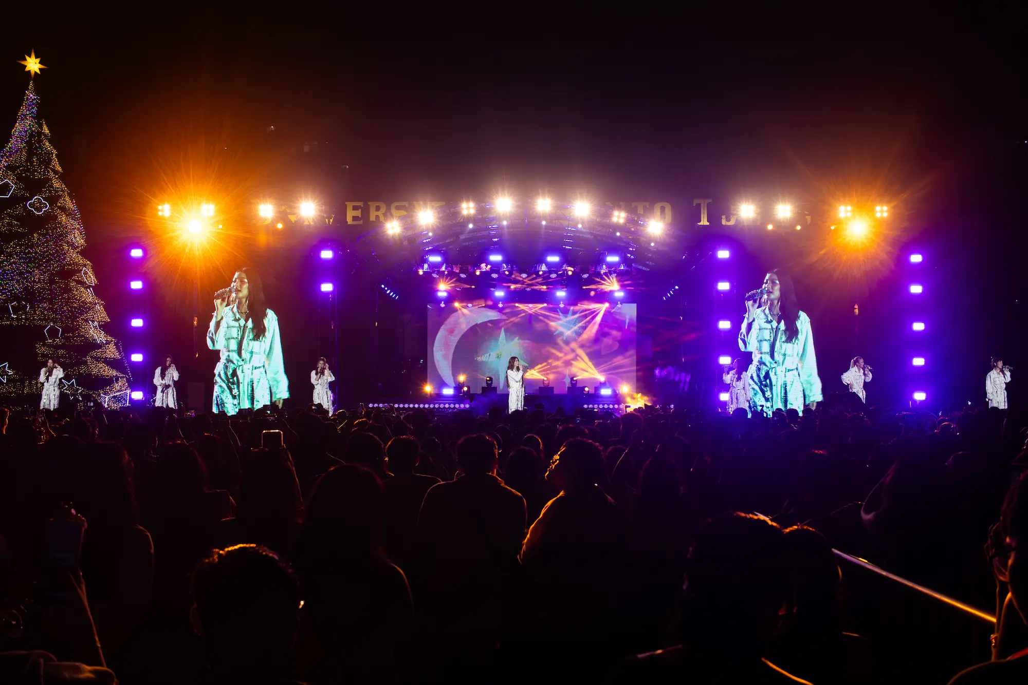 UST Paskuhan 2025 — concert crowd at UST Grandstand